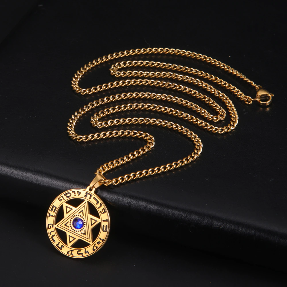 ¡𝐔𝐋𝐓𝐈𝐌𝐀𝐒 𝐔𝐍𝐈𝐃𝐀𝐃𝐄𝐒! Estrella de David™ Collar de protección chapado en oro -  ¡PROTEGE TU ENERGÍA CON ESTILO! ✨